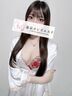 新宿・新大久保・高田馬場メンズエステ 東京メンズエステ-TokyoMensEsthe- あおば