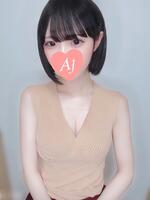 新宿・新大久保・高田馬場メンズエステ Aroma Jewels【アロマジュエルズ】新宿 秋葉原 五反田 新橋 柊 雫