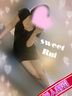沼津メンズエステ Sweet～berta～ るい