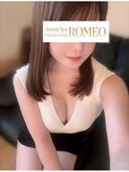 浦和メンズエステ Aroma Spa ROMEO(アロマスパロメオ) 桜井 みずき