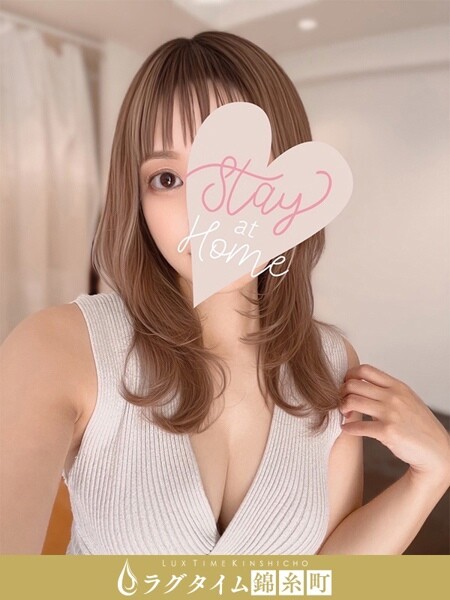 錦糸町・葛西・篠崎メンズエステ ラグタイム錦糸町 ～LuxuryTime～ 水澤まりな