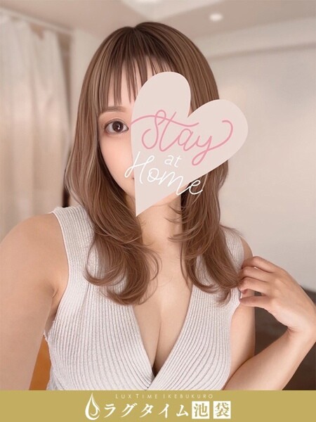 池袋・大塚メンズエステ ラグタイム池袋 ～LuxuryTime～ 水澤まりな