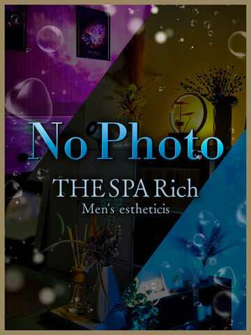 赤羽・巣鴨・駒込メンズエステ THE SPA Rich(ザ スパ リッチ) 体験入店セラピスト