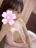 岐阜メンズエステ East Gate Salon エル