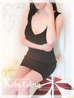 三宮メンズエステ 神戸エスリノ 優美