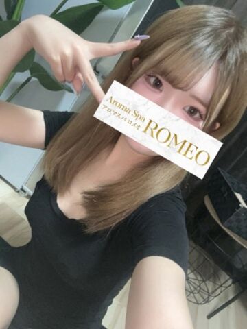 浦和メンズエステ Aroma Spa ROMEO(アロマスパロメオ) 浅倉　こなん
