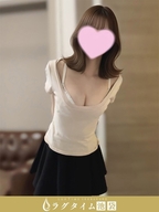 池袋・大塚メンズエステ ラグタイム池袋 ～LuxuryTime～ 成宮りん