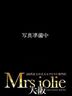日本橋メンズエステ Mrs jolie大阪 結崎　ゆりあ