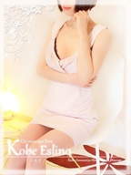 三宮メンズエステ 神戸エスリノ 琴加