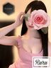 浜松メンズエステ Reposer -ルポゼ- るる