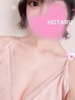 佐賀メンズエステ GRANDE CHARIOT ほたる