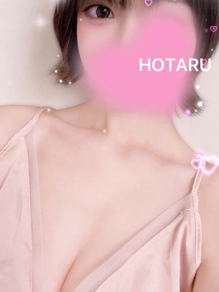 ほたる
