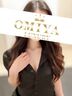 上野・鶯谷・日暮里メンズエステ 東京LUXURY あめ