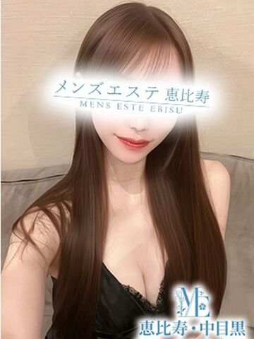 恵比寿メンズエステ メンズエステ恵比寿 南条みかな
