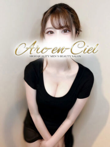 梅田メンズエステ Arc-en-Ciel（アルカンシェル） 水野あんな