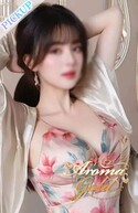 赤坂・六本木・青山メンズエステ Aroma Gold さゆり