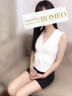 浦和メンズエステ Aroma Spa ROMEO(アロマスパロメオ) 成瀬　のぞみ