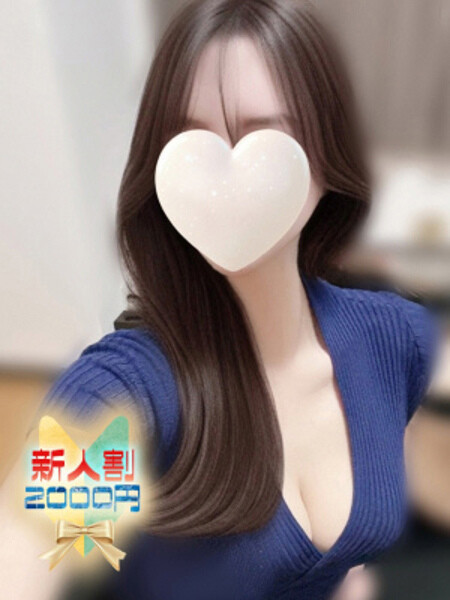 リナ