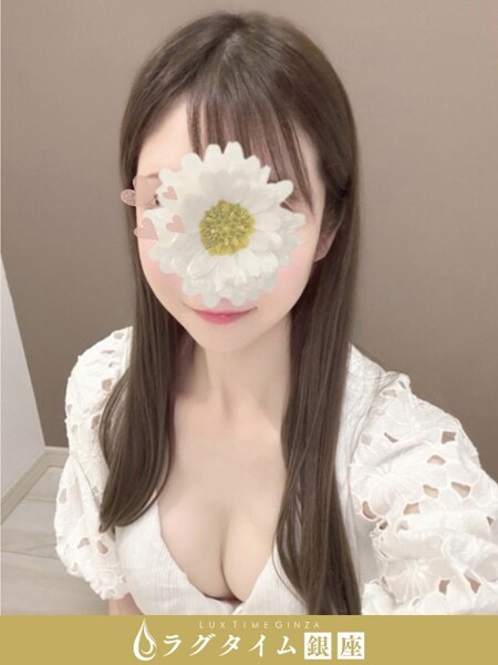 銀座・築地・新富町メンズエステ ラグタイム銀座 星野ななこ