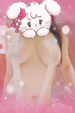 辻メンズエステ PARCO はな