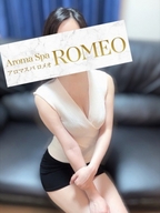 浦和メンズエステ Aroma Spa ROMEO(アロマスパロメオ) 鈴村　しろ