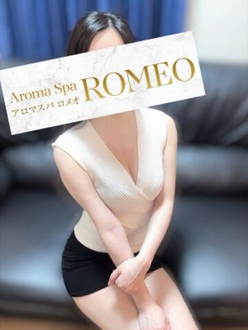 浦和メンズエステ Aroma Spa ROMEO(アロマスパロメオ) 鈴村　しろ