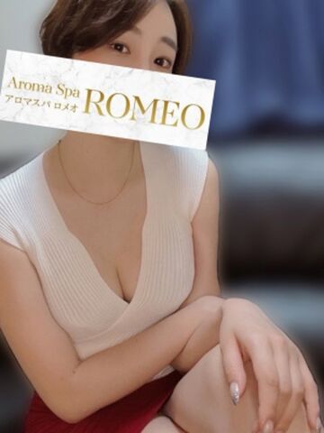 浦和メンズエステ Aroma Spa ROMEO(アロマスパロメオ) 天王　はるか