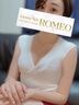 浦和メンズエステ Aroma Spa ROMEO(アロマスパロメオ) 天王　はるか