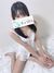 新宿・新大久保・高田馬場メンズエステ R.sスパ おと