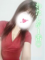 久留米メンズエステ ROUGE～めぐり逢えた奇跡～ 岸ゆりな