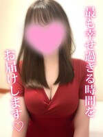 久留米メンズエステ ROUGE～めぐり逢えた奇跡～ 村上もな