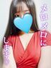 久留米メンズエステ ROUGE～めぐり逢えた奇跡～ 前田まみ