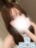 恵比寿メンズエステ メンズエステ恵比寿 大橋まりあ