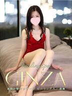 銀座・築地・新富町メンズエステ Healing Spa(ヒーリングスパ)銀座 美月