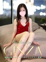 銀座・築地・新富町メンズエステ Healing Spa(ヒーリングスパ)銀座 美月