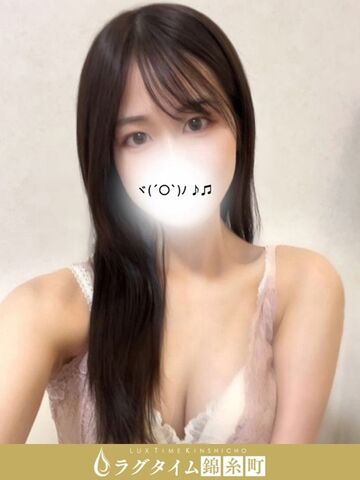 錦糸町・葛西・篠崎メンズエステ ラグタイム錦糸町 ～LuxuryTime～ 水原きこ