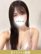 池袋・大塚メンズエステ ラグタイム池袋 ～LuxuryTime～ 水原きこ