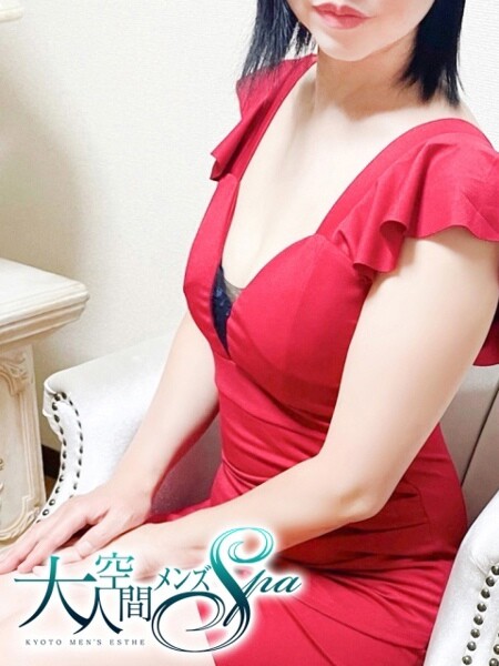 京都市内その他メンズエステ 大人空間メンズSpa 吉永めぐり