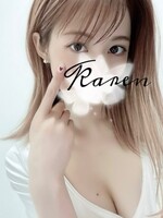 品川・五反田・蒲田メンズエステ ゆるスパ五反田店 鈴原かれん