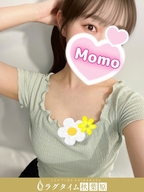 神田・秋葉原メンズエステ ラグタイム秋葉原 ～LuxuryTime～ 沢城もも