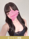 池袋・大塚メンズエステ ラグタイム池袋 ～LuxuryTime～ 高瀬あいり