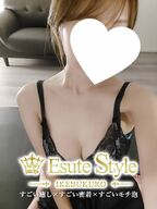 池袋・大塚メンズエステ エステ Style～池袋メンズエステ～ 三上ゆうな