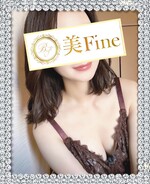 一宮・ 小牧 ・春日井メンズエステ 優美な大人女子〜美Fine〜 米倉こと