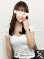 新宿・新大久保・高田馬場メンズエステ LOVE BODY TOKYO 雪乃るか