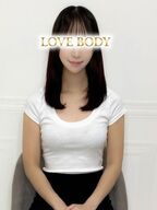 新宿・新大久保・高田馬場メンズエステ LOVE BODY TOKYO 近村みなみ
