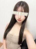 新宿・新大久保・高田馬場メンズエステ LOVE BODY TOKYO 西宮ゆめ
