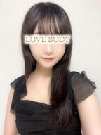 新宿・新大久保・高田馬場メンズエステ LOVE BODY TOKYO 宮野あかり