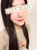 新宿・新大久保・高田馬場メンズエステ LOVE BODY TOKYO 音ノ瀬ゆい