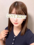 新宿・新大久保・高田馬場メンズエステ LOVE BODY TOKYO 大谷えま
