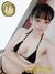 谷町九丁目風俗エステ ごほうびSPA大阪店～巨乳巨尻専門の風俗メンズエステ～ うた